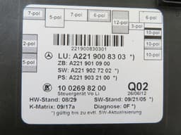 MERCEDES-BENZ A2219007401 A2219008503 A2219006204 Door control unit front left MERCEDES-BENZ S-CLASS (W221) (2005-2013) — thumbnail 2