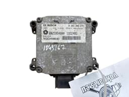 JEEP 0203300279 Distronic radar / sensor JEEP GRAND CHEROKEE IV (WK, WK2) (2010-2021) — thumbnail 2