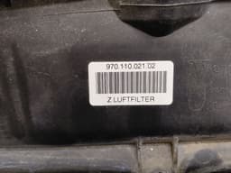 PORSCHE 97011002102 97011027201 Air Cleaner (filter box) PORSCHE PANAMERA I (970) (2009-2016) — thumbnail 6