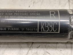 MAZDA KB8C626EX Bootlid / tailgate strut right MAZDA CX-5 II (KF) (2016-2025) — thumbnail 5