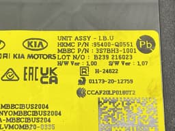 HYUNDAI 95400-Q0551 95400Q0551 Body control module (BCM) HYUNDAI BAYON (BC3) (2021-) — thumbnail 3