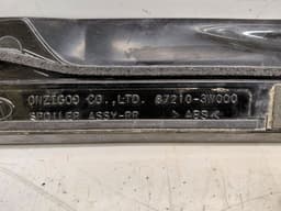 KIA 872103W000 Bootlid / tailgate spoiler KIA SPORTAGE III (SL) (2010-2015) — thumbnail 3