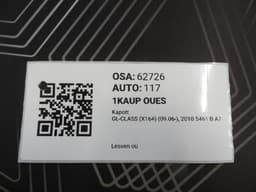MERCEDES-BENZ A1648800257 A1648800657 Bonnet MERCEDES-BENZ GL-CLASS (X164) (2006-2012) — thumbnail 8