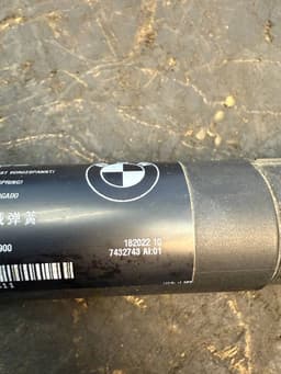 BMW 7432742 7432743 51247432741 Bootlid / tailgate strut set BMW X3 (F25) (2010-2017) — thumbnail 7