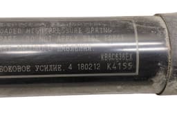 MAZDA KB8C636EX Bootlid / tailgate strut left MAZDA CX-5 II (KF) (2016-2025) — thumbnail 4