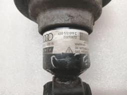 AUDI Audi R8 4S AWD shock absorber rear 4S0512019C spares or repair shock absorber Hi — thumbnail 5