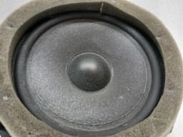 BENTLEY Bentley Arnage T Speaker PM57850PA Loudspeakers — thumbnail 2