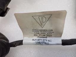 PORSCHE Porsche Taycan 9J Front End Wiring Loom 9J1971073AC Wiring Harness 9J1907390 — thumbnail 7