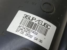 BMW BMW 3 Series M3 G80 G20 Reservoir 7475674 EVAP Reservoir — thumbnail 5