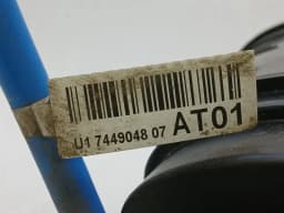 BMW BMW 3 Series M3 G80 G20 Reservoir 7475674 EVAP Reservoir — thumbnail 7