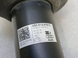 AUDI Audi R8 4S Performance shock absorber rear 4S0512019G shock absorber rear — thumbnail 6