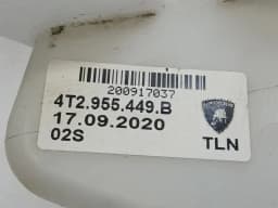 LAMBORGHINI Lamborghini Huracan LP640 EVO SPYDER Washer Fluid Reservoir 4T2955945A RHD — thumbnail 4