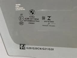 BMW BMW 3 M3 G80 G20 Right Front Door Glass 51337466962 Double Front Door Glass — thumbnail 8