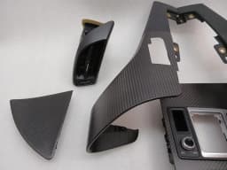 AUDI AUDI R8 4S PERFORMANCE MATT CARBON VENEER 4S2857130A RIGHT HAND DRIVE RHD — thumbnail 1