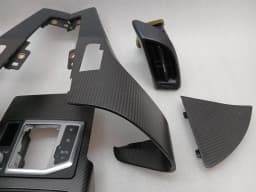 AUDI AUDI R8 4S PERFORMANCE MATT CARBON VENEER 4S2857130A RIGHT HAND DRIVE RHD — thumbnail 2