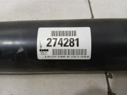 FERRARI Ferrari California F149 08-14 4.3 Propshaft 274281 Propshaft — thumbnail 9
