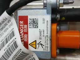 FERRARI FERRARI 296 GTS F171 814467 HV BATTERY HEATER + PUMP + VALVE 838313 797425 — thumbnail 5