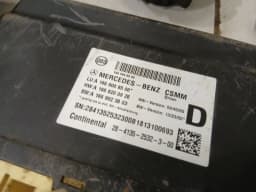 MERCEDES-BENZ Mercedes GLS63 AMG Right Seat Parts A1668001100 Right Seat Parts — thumbnail 6