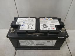 BMW BMW 3 M3 G80 G82 M4 Lithium-ion 8047221 61218047221 BATTERY Li-ion 70Ah 770A — thumbnail 2