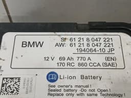 BMW BMW 3 M3 G80 G82 M4 Lithium-ion 8047221 61218047221 BATTERY Li-ion 70Ah 770A — thumbnail 5