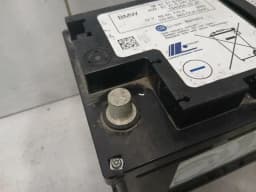 BMW BMW 3 M3 G80 G82 M4 Lithium-ion 8047221 61218047221 BATTERY Li-ion 70Ah 770A — thumbnail 6