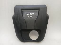 AUDI Audi R8 4S Performance Engine Cover 4S0103926 Engine Cover — thumbnail 1