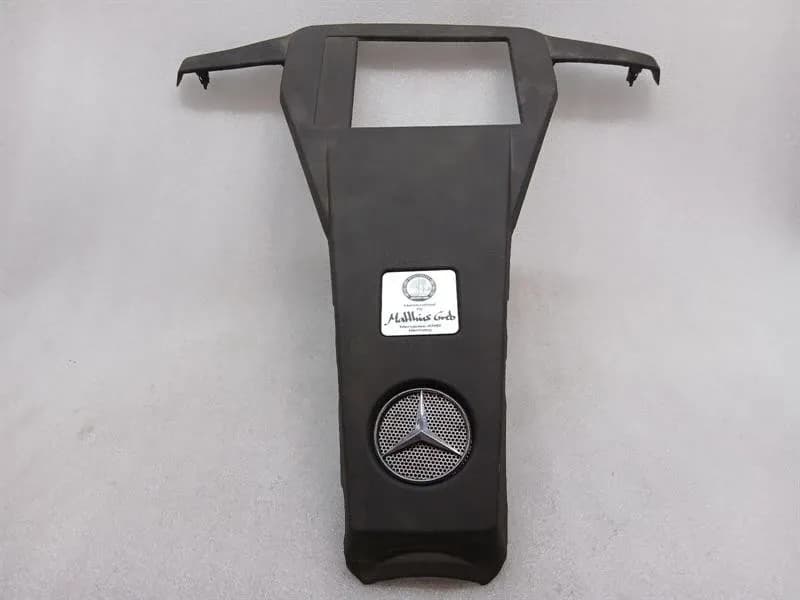 Mercedes GLS X166 GLS63 AMG Engine Cover A1570103700 Engine Cover