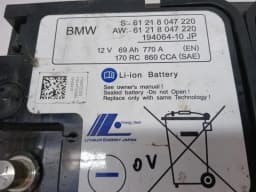 BMW BMW 4 G83 M4 electronic module 61218047220 Li-on battery 770A 69Ah control unit — thumbnail 3