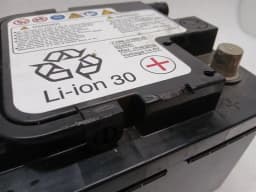 BMW BMW 4 G83 M4 electronic module 61218047220 Li-on battery 770A 69Ah control unit — thumbnail 7