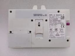 BMW BMW 3 Series M3 G80 G20 Electronic Module 5A53A35 ECU BLUETOOTH — thumbnail 1