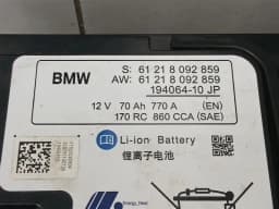 BMW BMW M3 M4 G80 G81 G83 61218092859 BATTERY Lithium-ion Li-ion 70Ah 770A — thumbnail 6