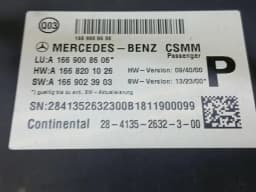 MERCEDES-BENZ Mercedes GLS63 AMG Left Seat Parts A1668001200 Left Seat Parts — thumbnail 6
