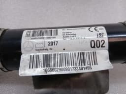 MERCEDES-BENZ MERCEDES X166 GLS63 AMG Engine Fire Extinguisher A1668602900 Engine Fire Extinguisher — thumbnail 6
