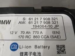 BMW BMW M3 M4 G80 G81 G83 61217908321 BATTERY Lithium-ion Li-ion 70Ah 770A — thumbnail 9