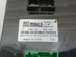 FERRARI Ferrari 296 GTS F171 electronic module 764604 control unit HVAC — thumbnail 3