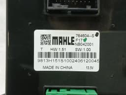 FERRARI Ferrari 296 GTS F171 electronic module 764604 control unit HVAC — thumbnail 8