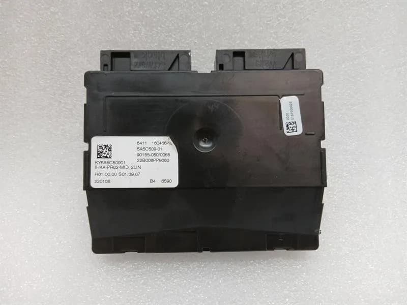 BMW BMW 3 Series M3 G80 G20 Electronic Module 160466 BCM SAM ECU