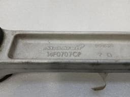 MCLAREN McLaren 720S Coupe Engine mount 14F0706CP engine mount — thumbnail 6