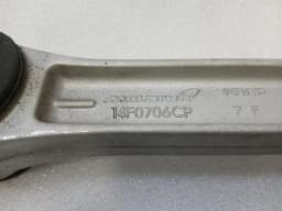 MCLAREN McLaren 720S Coupe Engine mount 14F0706CP engine mount — thumbnail 9