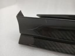 AUDI Audi ABT RS6 side skirt set carbon body moulding 4G0813121 ABT RS6 side skirt — thumbnail 3