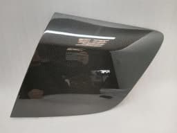 AUDI Audi R8 4S Plus cover 4S8853337J carbon covering rear left side blade trim — thumbnail 1