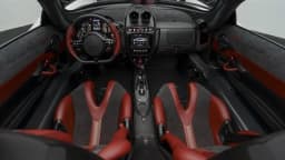 LAMBORGHINI PAGANI HUAYRA Centre Console CARBON Trim 008785E Centre Console Trim — thumbnail 10