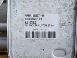 MCLAREN McLaren 720S Gearbox 14GA011CP Gearbox DCT DKG TRANSMISSION M840T — thumbnail 8