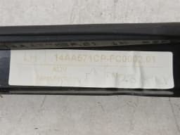 MCLAREN McLaren 720S Coupe Body Moulding 14AC597CP SET Strip REAR REAR — thumbnail 7