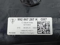 PORSCHE Porsche 911 992 GT3 Cover 992867288K C Post C Pillar Trim Alcantara — thumbnail 7