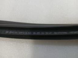 FERRARI Ferrari California F149 08-14 4.3 Boat Seal 69773500 Trunk Seal — thumbnail 5