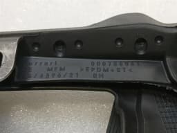 FERRARI Ferrari 296 GTS F171 Door Seal 788061 RH Door Seals — thumbnail 6