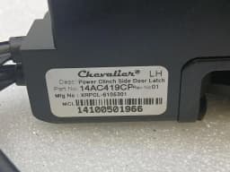 MCLAREN McLaren 720S coupe door lock 14AC419CP door lock left left — thumbnail 3