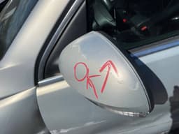 VW 5N1857507Q Mirror left VW TIGUAN I (5N) (2007-2018) — thumbnail 2
