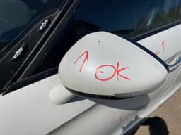 CITROËN Mirror left CITROËN DS5 (2011-2015) — thumbnail 2